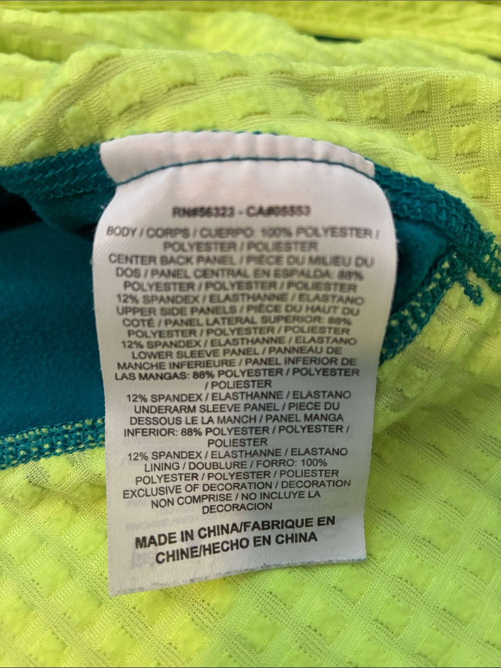 Nike Running Jacket - Picture 7 of 10